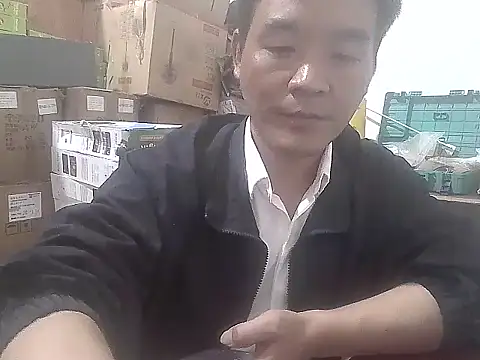 kisstoyousoon2024 online show from 12.01.25