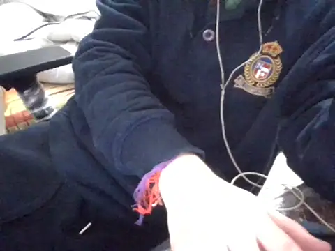 Snapshot of raka120294 chatting on 12.26.24 raka120294 online show from 12.26.24