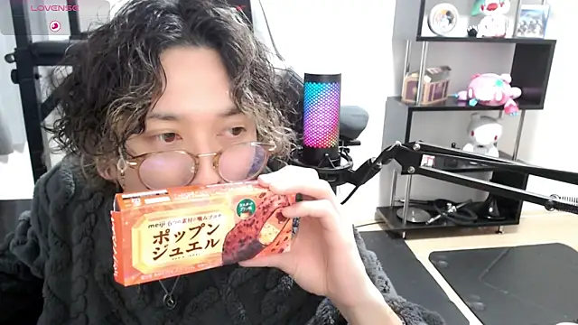 Snapshot of Shizukuu chatting on 03.10.25 Shizukuu online show from 03.10.25