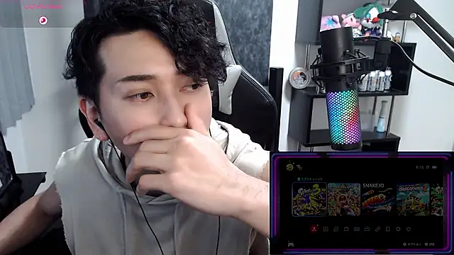 Snapshot of Shizukuu chatting on 06.13.26 Shizukuu online show from 06.13.26
