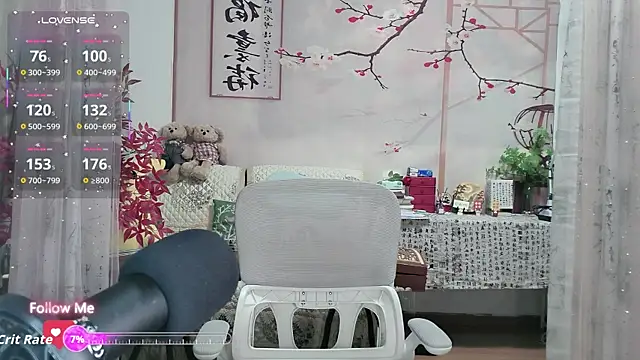 Snapshot of Lisa-s chatting on 09.23.25 Lisa-s online show from 09.23.25