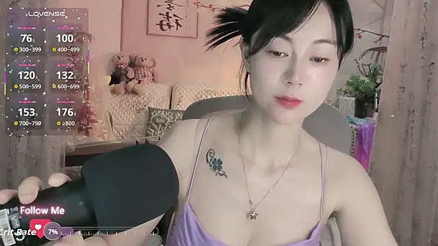 Snapshot of Lisa-s chatting on 09.26.25 Lisa-s online show from 09.26.25