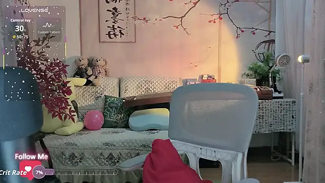 Snapshot of Lisa-s chatting on 10.06.25 Lisa-s online show from 10.06.25