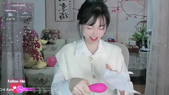 Snapshot of Lisa-s chatting on 10.29.25 Lisa-s online show from 10.29.25