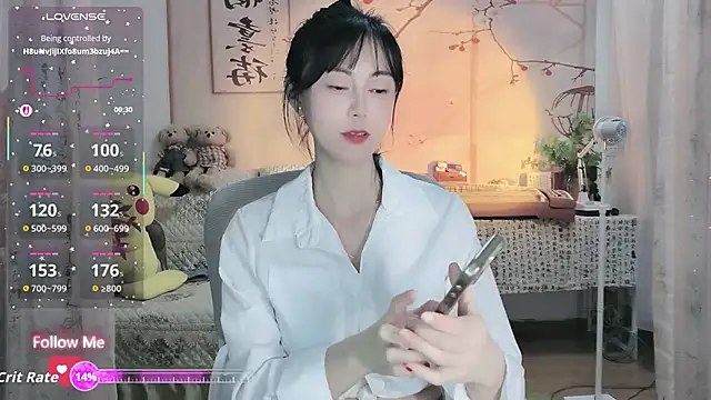 Snapshot of Lisa-s chatting on 11.03.25 Lisa-s online show from 11.03.25