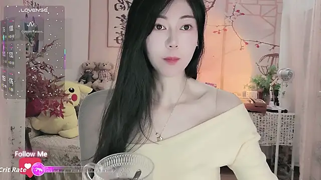 Snapshot of Lisa-s chatting on 11.05.25 Lisa-s online show from 11.05.25