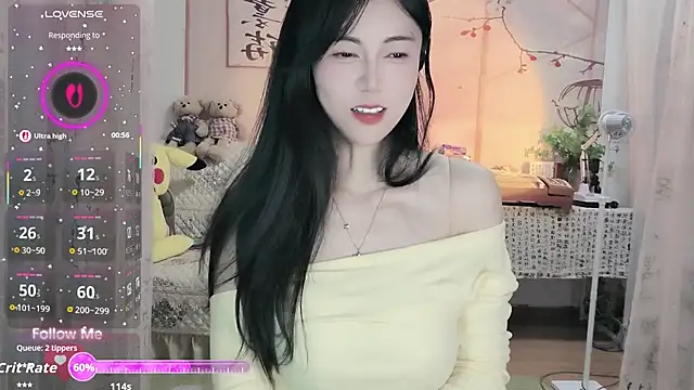 Snapshot of Lisa-s chatting on 11.05.25 Lisa-s online show from 11.05.25