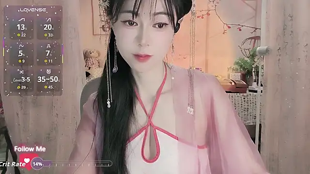 Snapshot of Lisa-s chatting on 11.11.25 Lisa-s online show from 11.11.25