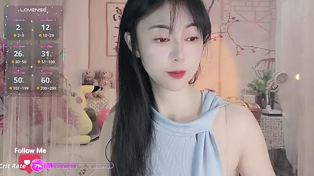 Snapshot of Lisa-s chatting on 11.19.25 Lisa-s online show from 11.19.25