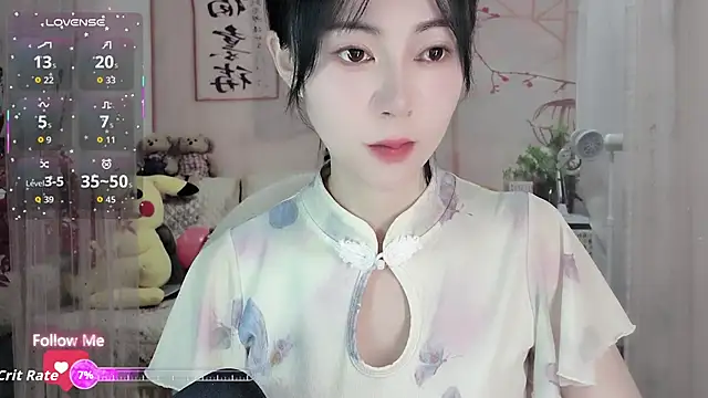 Snapshot of Lisa-s chatting on 11.23.25 Lisa-s online show from 11.23.25