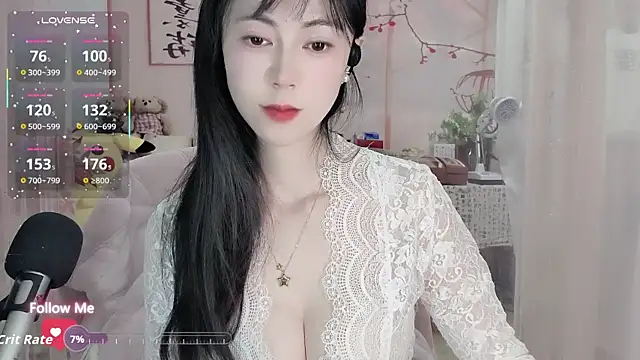 Snapshot of Lisa-s chatting on 11.25.25 Lisa-s online show from 11.25.25