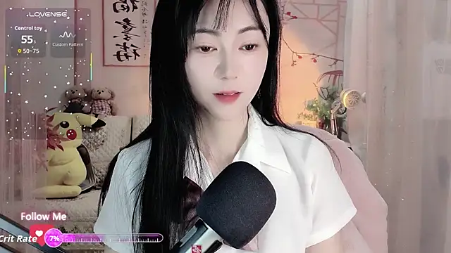 Snapshot of Lisa-s chatting on 11.26.25 Lisa-s online show from 11.26.25