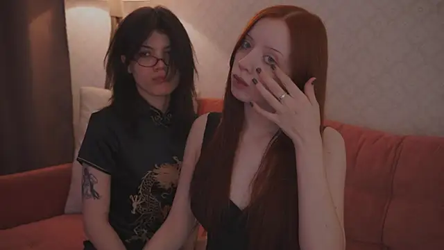 the cure    online show from 02.05.26