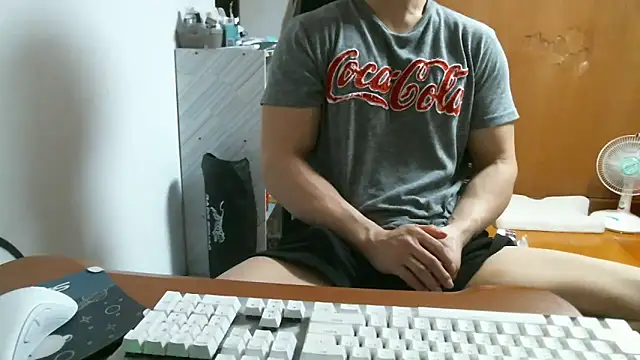 Stellan 0412 online show from 04.26.26