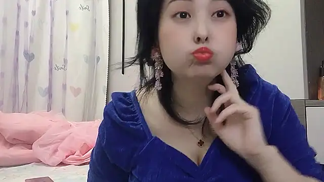 Hanicarrot online show from 12.27.24