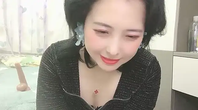 Hanicarrot online show from 01.19.25