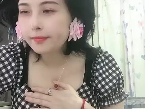 Hanicarrot online show from 02.13.25
