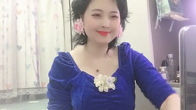 Hanicarrot online show from 02.25.25
