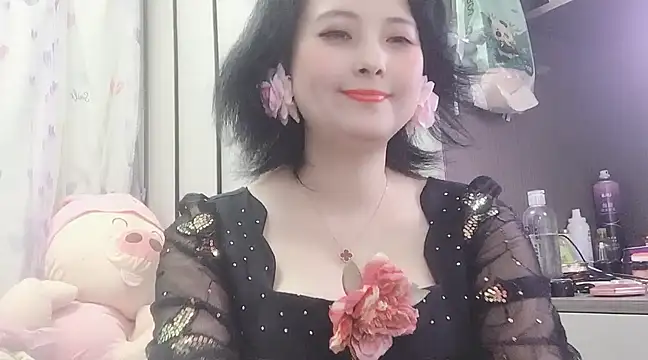 Hanicarrot online show from 03.14.25