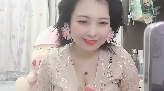 Hanicarrot online show from 03.18.25