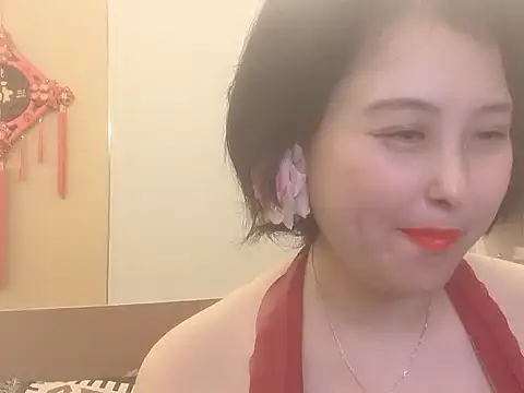 Hanicarrot online show from 09.12.25