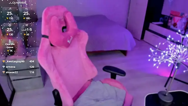 The love project online show from 01.24.25