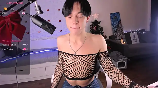 Snapshot of Jerry_Bomb chatting on 12.20.25 Jerry Bomb online show from 12.20.25