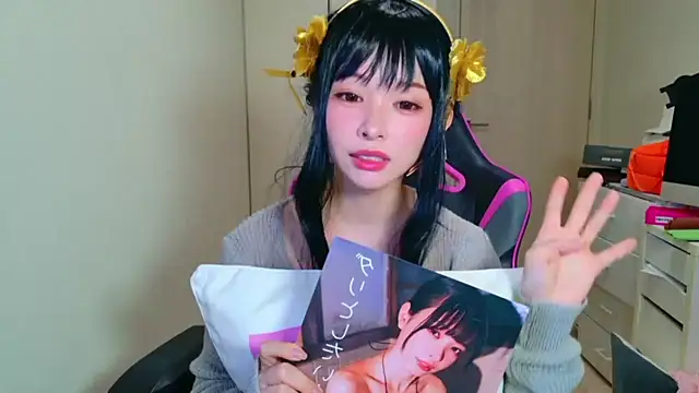 dalichuru online show from 10.30.25