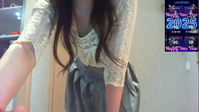 Snapshot of khu_yam chatting on 01.04.25 khu yam online show from 01.04.25