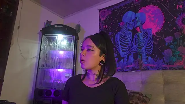 ariana-white- online show from 07.18.26