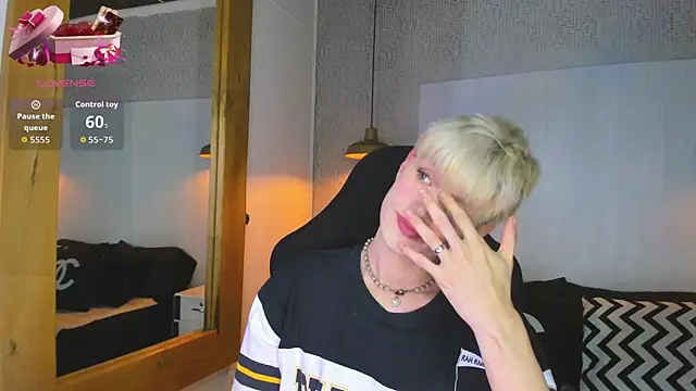 Snapshot of VladHellsing4 chatting on 02.19.26 VladHellsing4 online show from 02.19.26