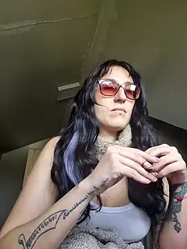 Snapshot of Afrania chatting on 10.07.25 Afrania online show from 10.07.25