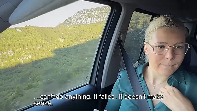 EmyLana online show from 09.16.25