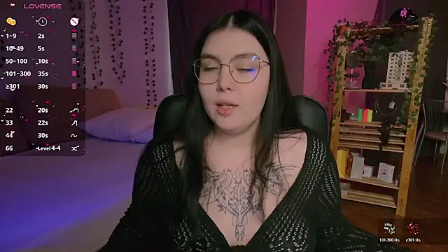 Snapshot of Arizonaa_Muse chatting on 12.05.25 Arizonaa Muse online show from 12.05.25