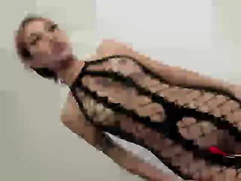 Snapshot of Selene14 chatting on 02.21.26 Selene14 online show from 02.21.26