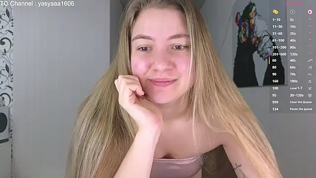 Yassyaaa online show from 12.17.25