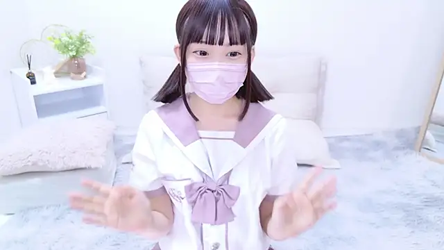 Snapshot of x-naru-x chatting on 02.20.25 x-naru-x online show from 02.20.25