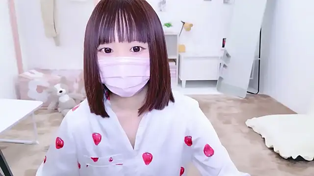 Snapshot of x-naru-x chatting on 10.01.25 x-naru-x online show from 10.01.25