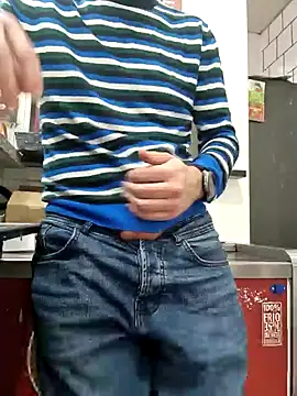 Snapshot of PublicNoFace chatting on 01.13.25 PublicNoFace online show from 01.13.25