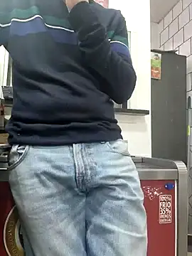 Snapshot of PublicNoFace chatting on 01.20.25 PublicNoFace online show from 01.20.25