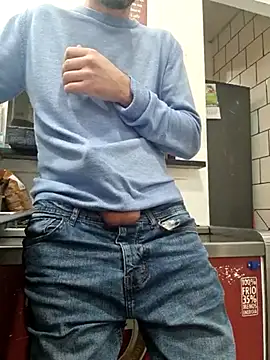 Snapshot of PublicNoFace chatting on 03.17.25 PublicNoFace online show from 03.17.25