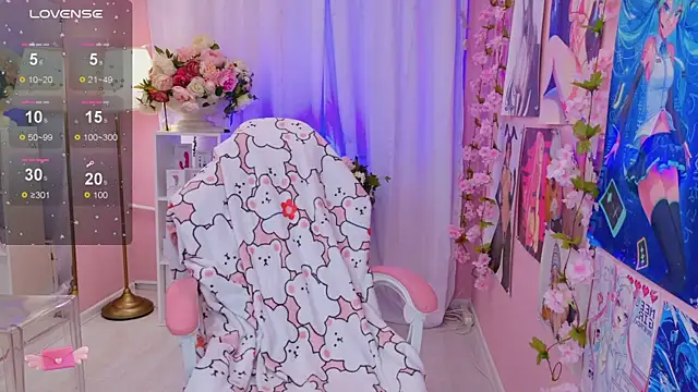 Snapshot of Coconut_Mia chatting on 11.07.25 Coconut Mia online show from 11.07.25