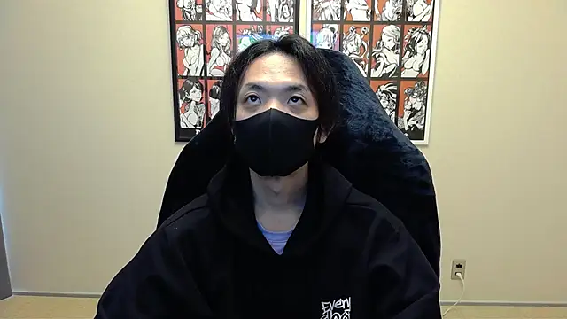 cho aniki online show from 11.25.25