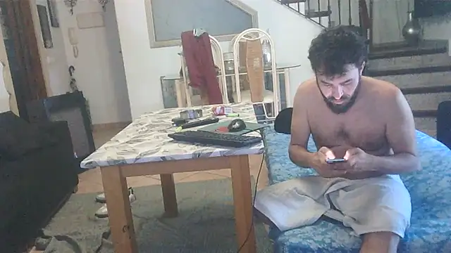 Snapshot of FJcouple chatting on 01.17.25 FJcouple online show from 01.17.25