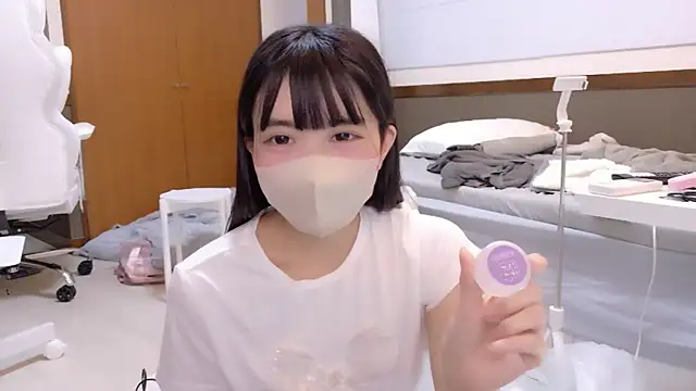 YUNOCHI nyanko online show from 09.11.25