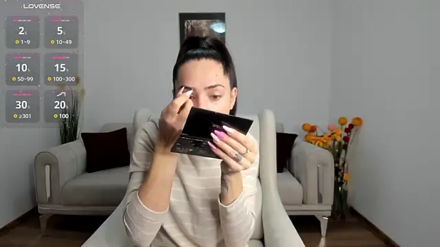 Snapshot of Emmapmg chatting on 02.04.25 Emmapmg online show from 02.04.25