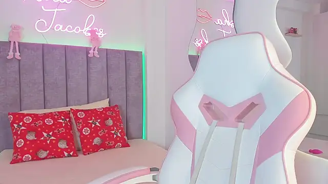 Snapshot of jacobss_gh chatting on 12.26.24 jacobss gh online show from 12.26.24