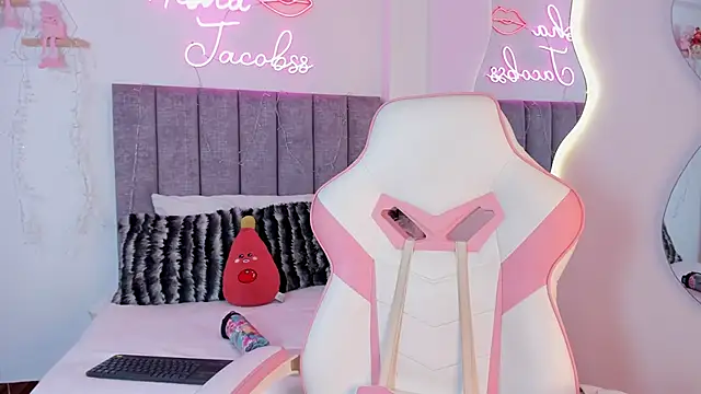 Snapshot of jacobss_gh chatting on 11.26.25 jacobss gh online show from 11.26.25