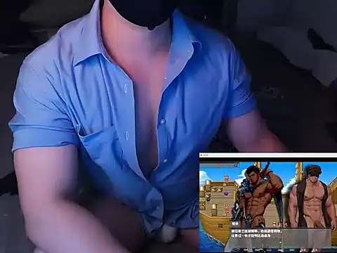 Snapshot of Bo_Chen chatting on 09.23.25 Bo Chen online show from 09.23.25