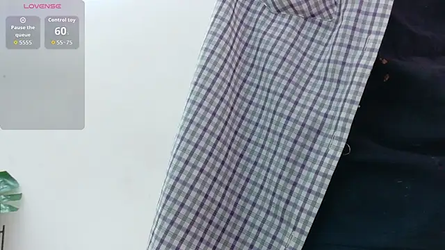 Snapshot of yourcuteneighbourr chatting on 12.17.25 yourcuteneighbourr online show from 12.17.25